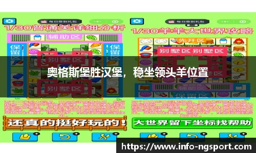 ng.com
