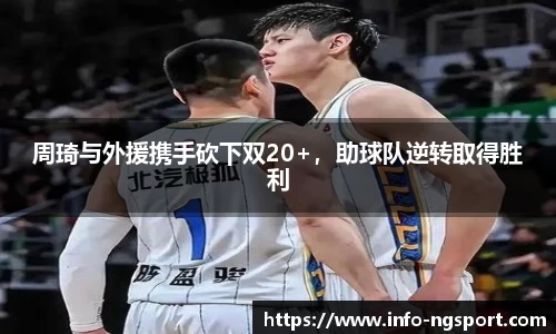ngtiyu.com
