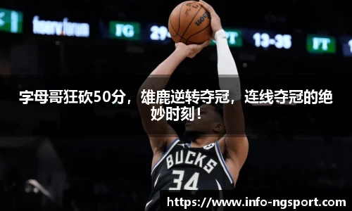 ngtiyu.com