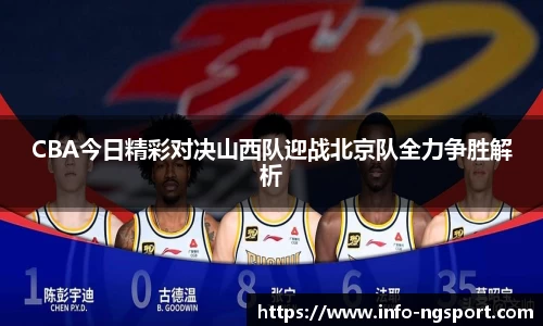 ngtiyu.com