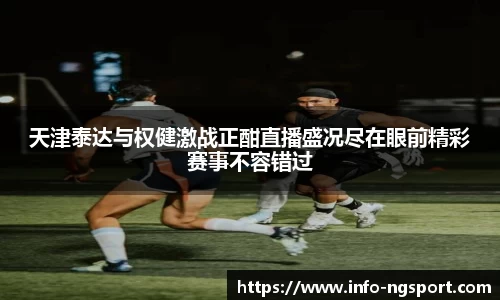 ng28体育