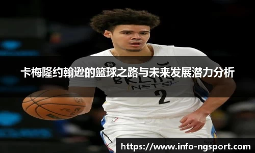 ngtiyu.com
