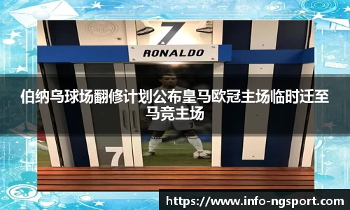 ng28体育