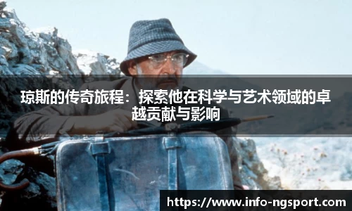 ngtiyu.com