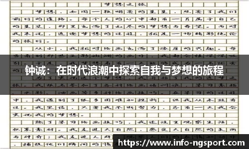 ng28体育