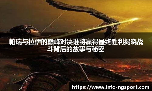 ng.com