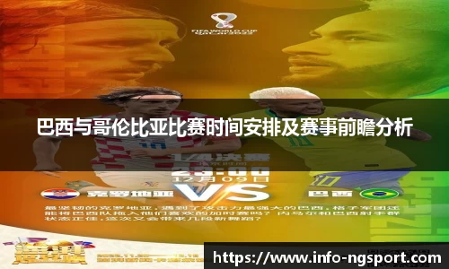 ngtiyu.com