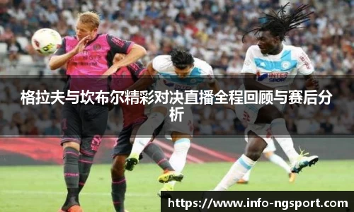 ngtiyu.com