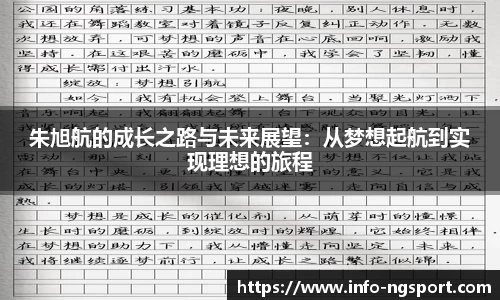 ng.com