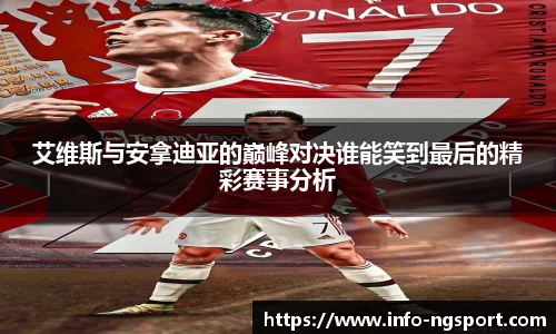 ngtiyu.com