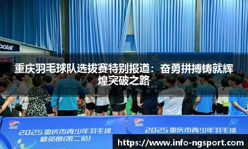 ngtiyu.com