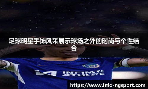 ngtiyu.com